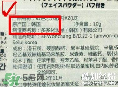 dodo��ɫ����ɢ����� dodoɢ����ٱ��